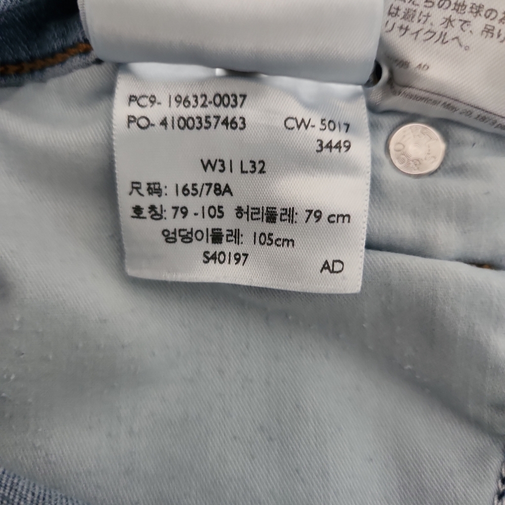 Levi's 315 Shaping Bootcut Jeans Size 31 - Picture 9 of 9